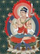 Thang Phat Dinh