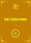 Sūtra Piṭaka