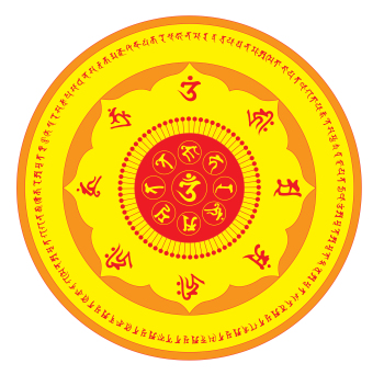 A DI ĐÀ PHẬT PHÁP ĐÀN