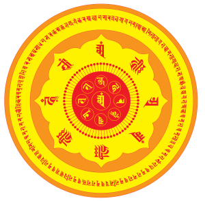 Chú Thập Cam Lộ chữ Lantsa (A Di Đà Pháp Đàn)