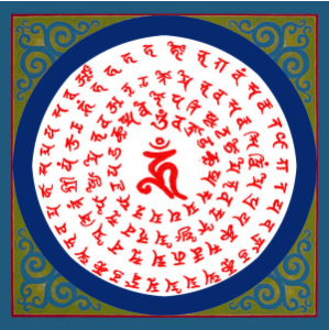 UẾ TÍCH KIM CƯƠNG BÁCH TỰ MINH
