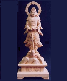 dieu kien bo tat