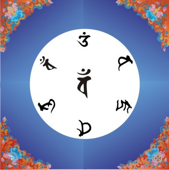 Kim Cuong Gioi Dai Nhat Chan Ngon