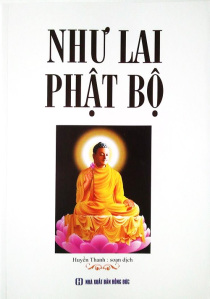 Như Lai Phật Bộ