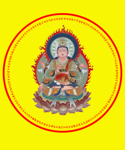 BÁT NHÃ BA LA MẬT ĐA THÔNG MINH THẦN CHÚ 