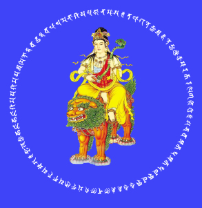 BẠT TRỪ TỘI CHƯỚNG CHÚ VƯƠNG