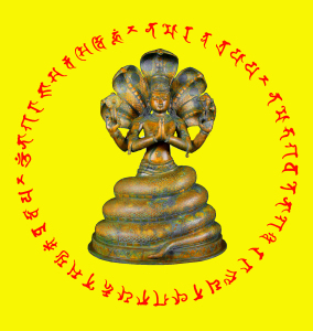 ĐẠI LONG VƯƠNG THẦN CHÚ