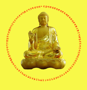 THẮNG DIỆU ĐÀ LA NI