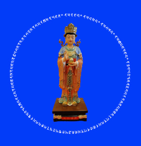 THIỆN NỮ THIÊN CHÚ