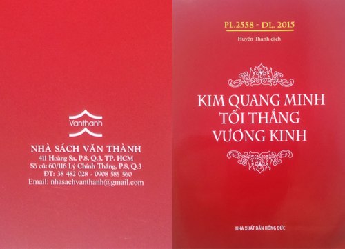 KIM QUANG MINH TỐI THẮNG VƯƠNG KINH