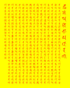 TÔN THẮNG ĐÀ LA NI