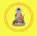 CHIÊN ĐÀN HƯƠNG THÂN ĐÀ LA NI