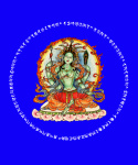 NHƯƠNG NGU LỢI ĐỒNG NỮ ĐÀ LA NI