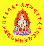 QUANG MINH CHÂN NGÔN CHÚ LUÂN