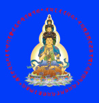SỔ CHÂU THỦ CHÚ LUÂN