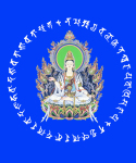 TÙY NGUYỆN ĐÀ LA NI CHÚ LUÂN