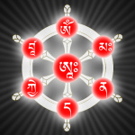 Om-Vakyeda-Namah