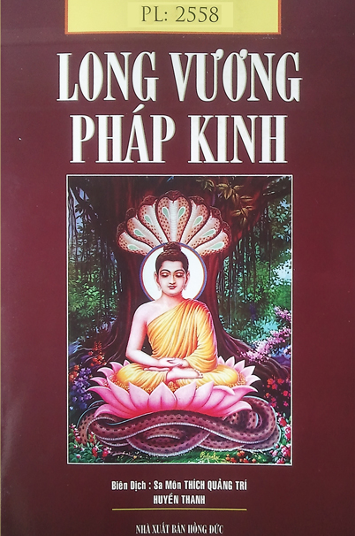 Chư Kinh Hiển Mật